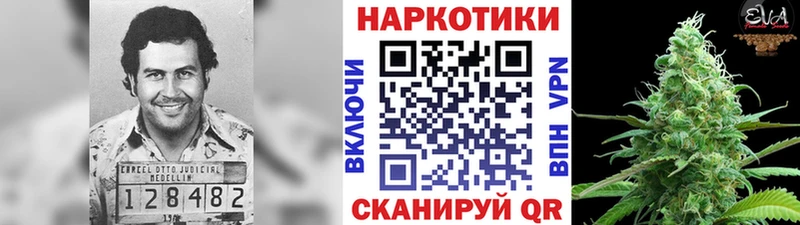Продажа наркотиков Сертолово А ПВП  ссылка на мегу   МЕФ 