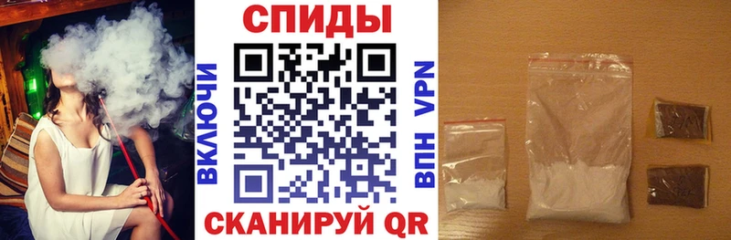 Амфетамин VHQ  Сертолово 