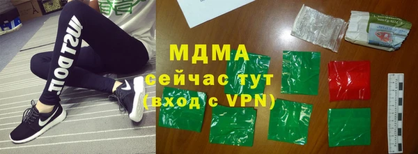 мяу мяу мука Абдулино