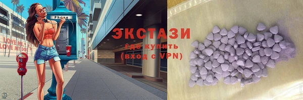 мяу мяу мука Абдулино