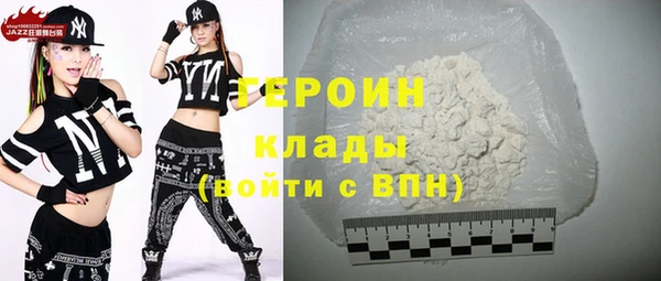 мяу мяу мука Абдулино