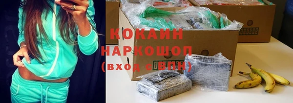 мяу мяу мука Абдулино