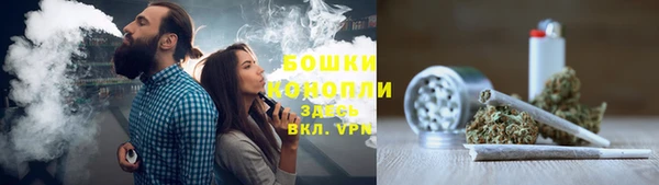 мяу мяу мука Абдулино