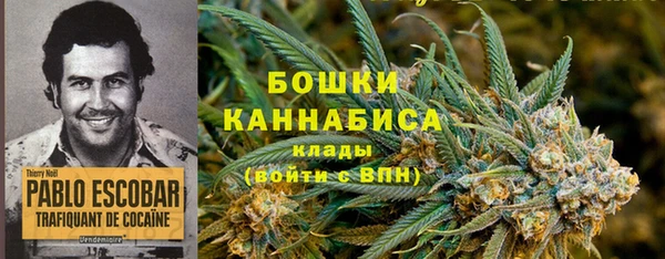 мескалин Абинск