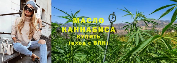 стаф Абаза
