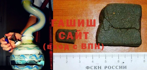 стаф Абаза