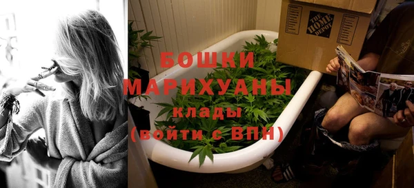 мяу мяу мука Абдулино