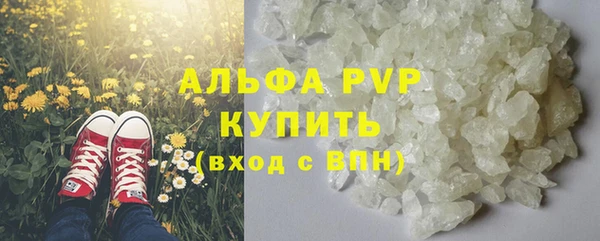 мяу мяу мука Абдулино