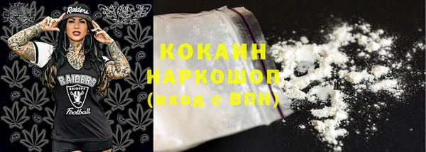альфа пвп Надым