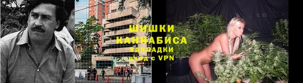 мяу мяу мука Абдулино