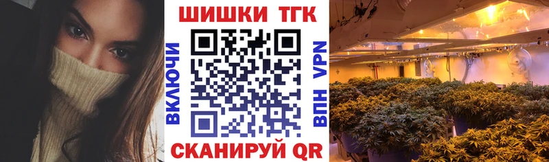 Каннабис LSD WEED Сертолово